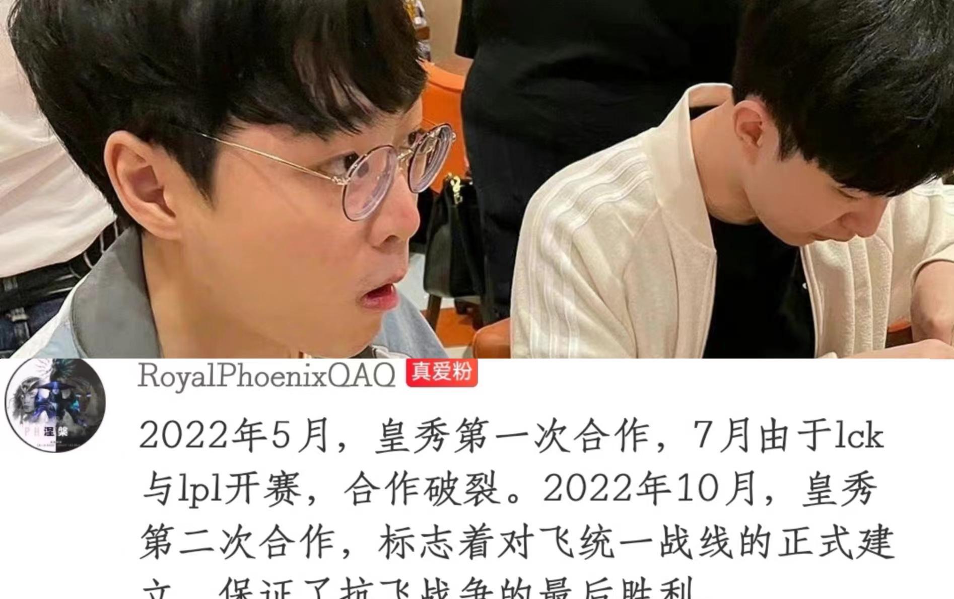 RNG血洗EDG，ShowMaker单局斩获MVP鏖战多局八强赛，让粉丝疯狂欢呼的简单介绍